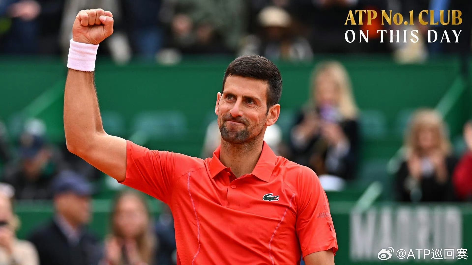 德约科维奇连续三场比赛得分超过刷新纪录，勇士不断突破！全场沸腾不已